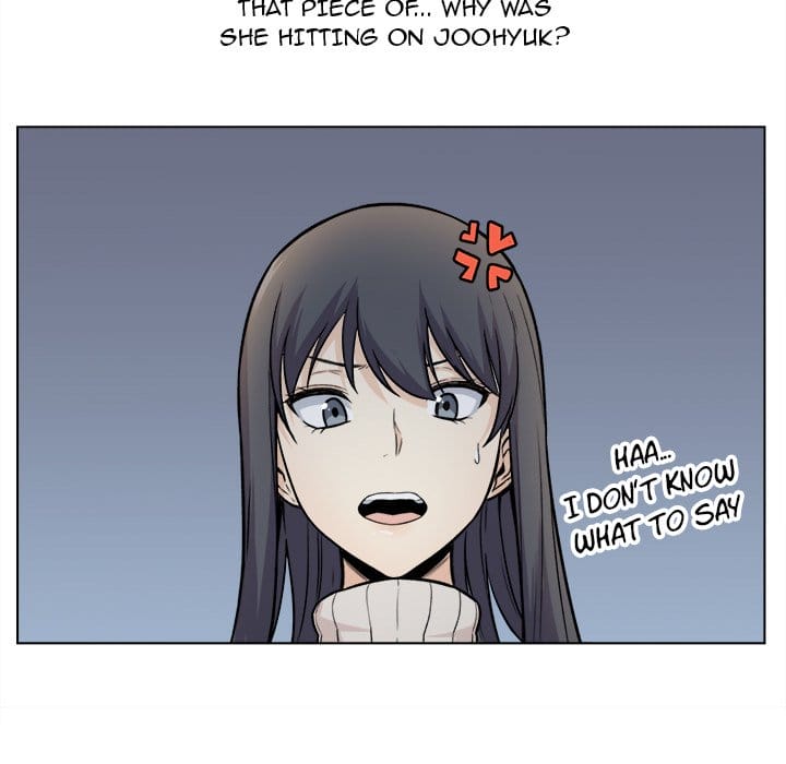 Excuse me, This is my Room [LObeam , kook] - Chapter 26 — Page 106