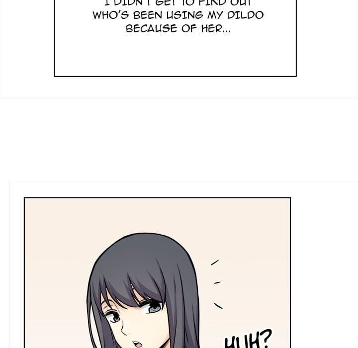 Excuse me, This is my Room [LObeam , kook] - Chapter 26 — Page 110