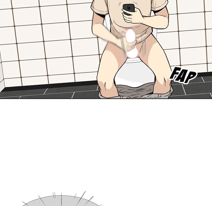 Excuse me, This is my Room [LObeam , kook] - Chapter 26 — Page 121