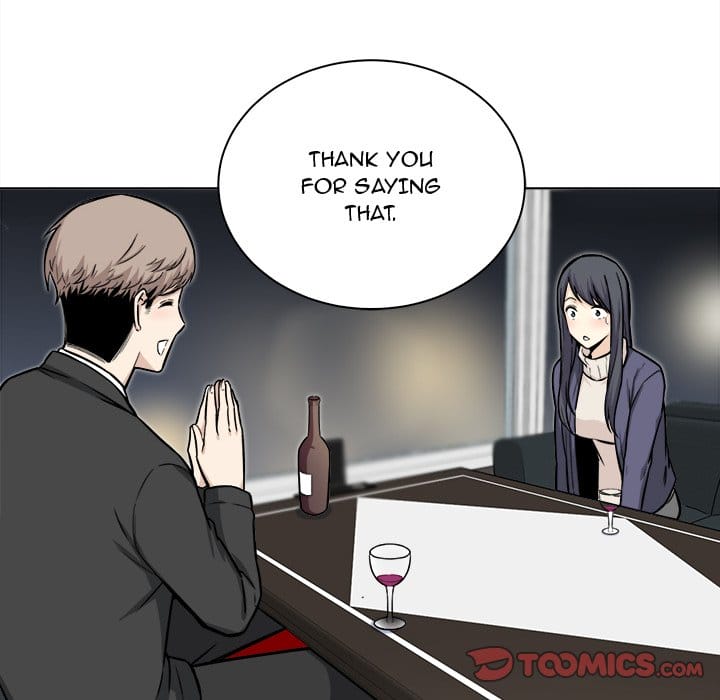 Excuse me, This is my Room [LObeam , kook] - Chapter 26 — Page 15