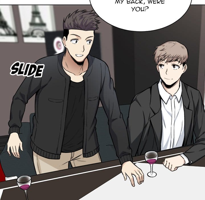 Excuse me, This is my Room [LObeam , kook] - Chapter 26 — Page 25