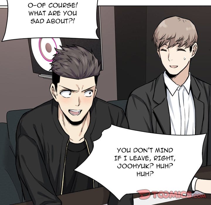 Excuse me, This is my Room [LObeam , kook] - Chapter 26 — Page 33