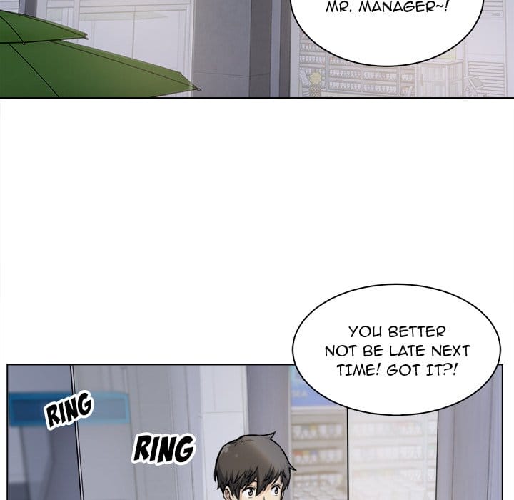 Excuse me, This is my Room [LObeam , kook] - Chapter 26 — Page 50