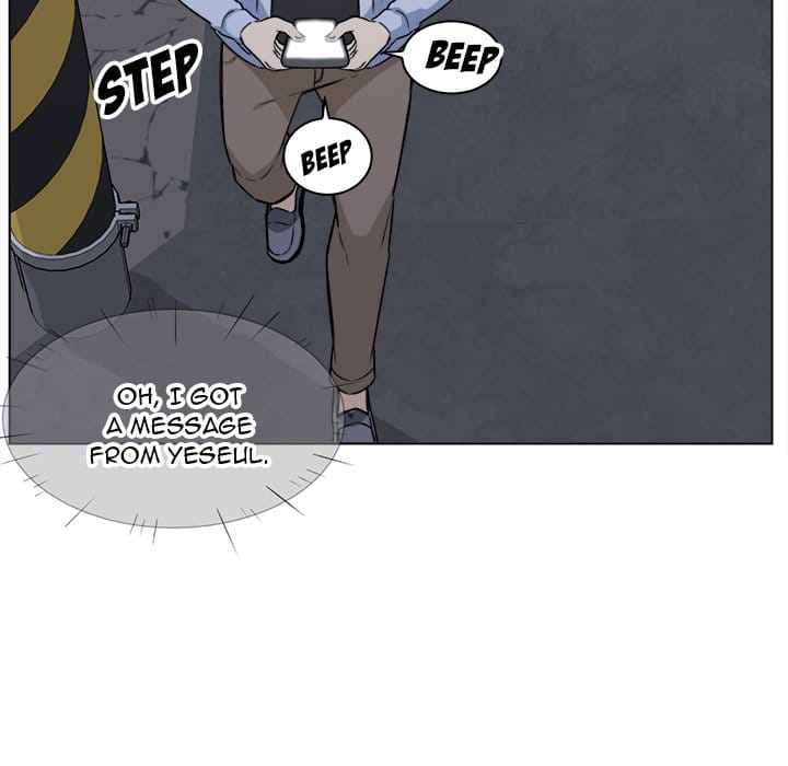 Excuse me, This is my Room [LObeam , kook] - Chapter 26 — Page 53