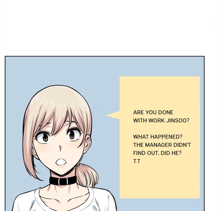 Excuse me, This is my Room [LObeam , kook] - Chapter 26 — Page 54