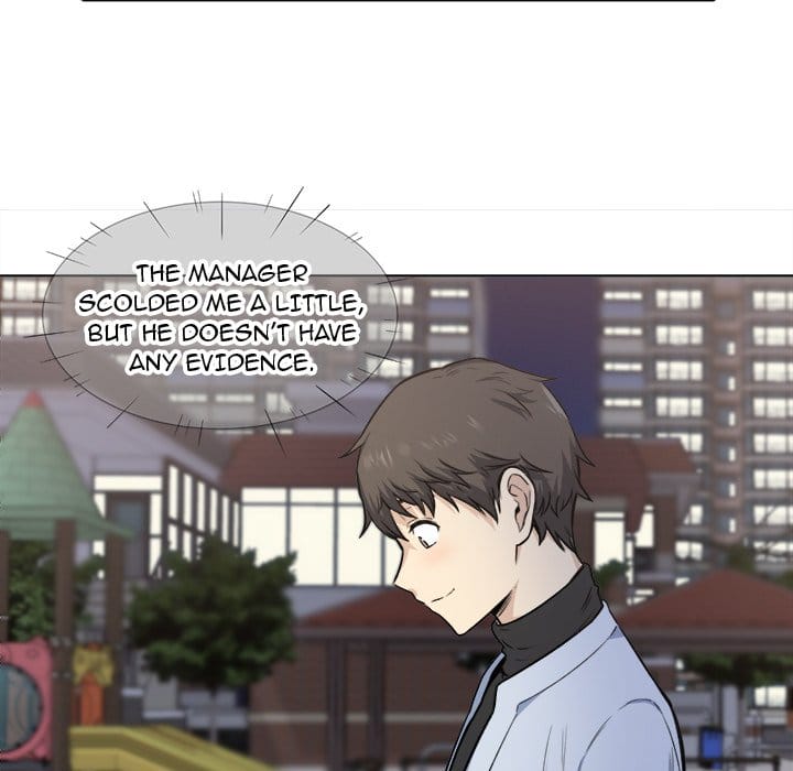 Excuse me, This is my Room [LObeam , kook] - Chapter 26 — Page 58