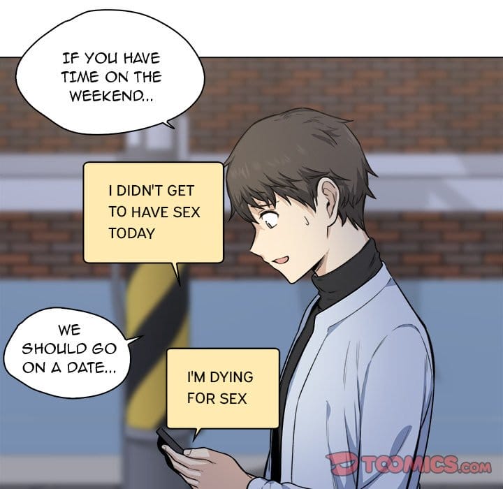 Excuse me, This is my Room [LObeam , kook] - Chapter 26 — Page 63