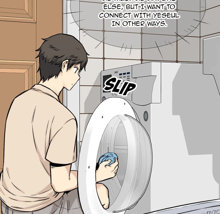 Excuse me, This is my Room [LObeam , kook] - Chapter 26 — Page 74