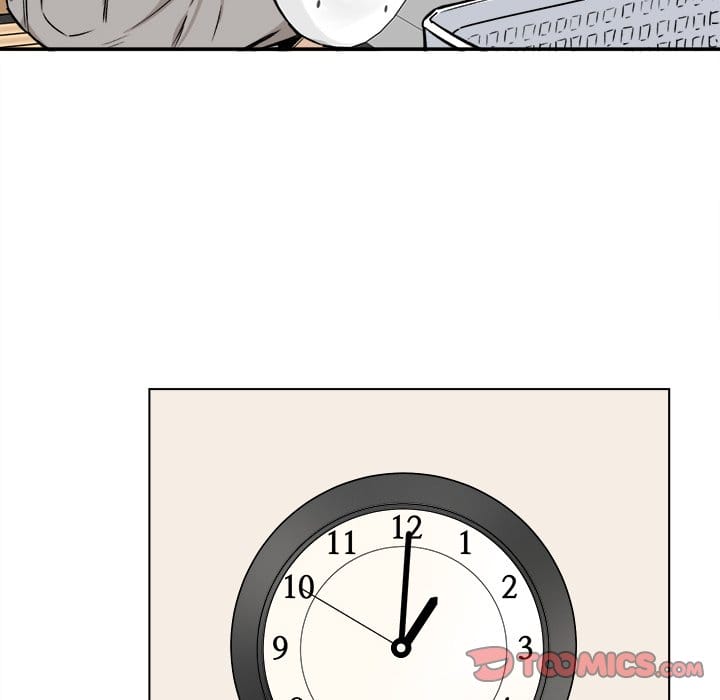 Excuse me, This is my Room [LObeam , kook] - Chapter 26 — Page 75