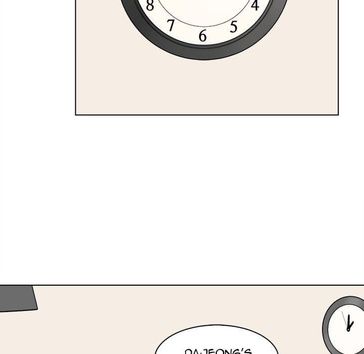 Excuse me, This is my Room [LObeam , kook] - Chapter 26 — Page 76