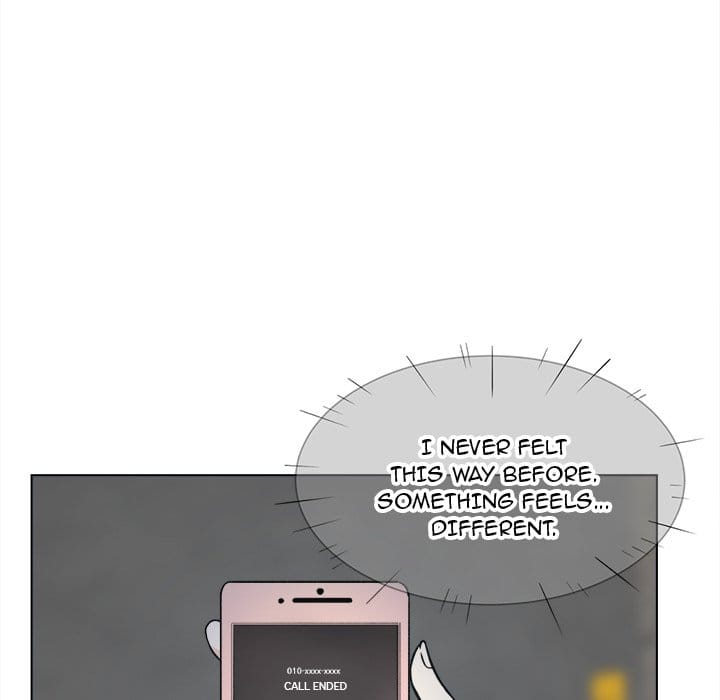 Excuse me, This is my Room [LObeam , kook] - Chapter 26 — Page 98