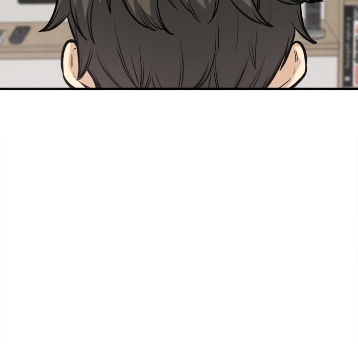 Excuse me, This is my Room [LObeam , kook] - Chapter 116 — Page 107