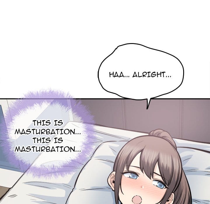 Excuse me, This is my Room [LObeam , kook] - Chapter 116 — Page 124