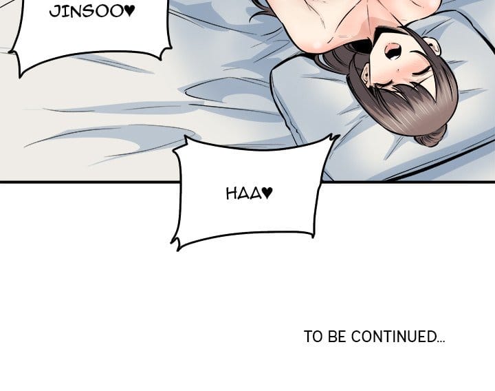 Excuse me, This is my Room [LObeam , kook] - Chapter 116 — Page 134