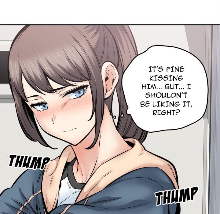 Excuse me, This is my Room [LObeam , kook] - Chapter 116 — Page 24