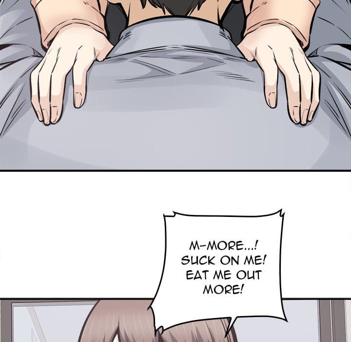 Excuse me, This is my Room [LObeam , kook] - Chapter 116 — Page 41