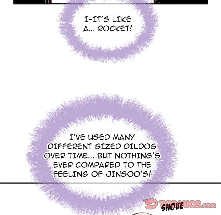 Excuse me, This is my Room [LObeam , kook] - Chapter 116 — Page 75