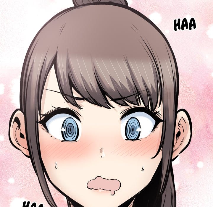 Excuse me, This is my Room [LObeam , kook] - Chapter 116 — Page 77