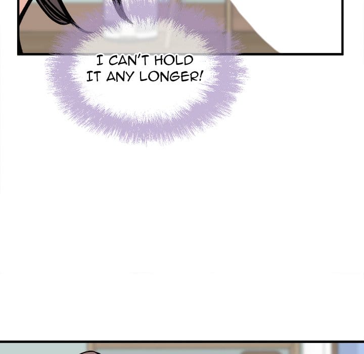 Excuse me, This is my Room [LObeam , kook] - Chapter 116 — Page 82