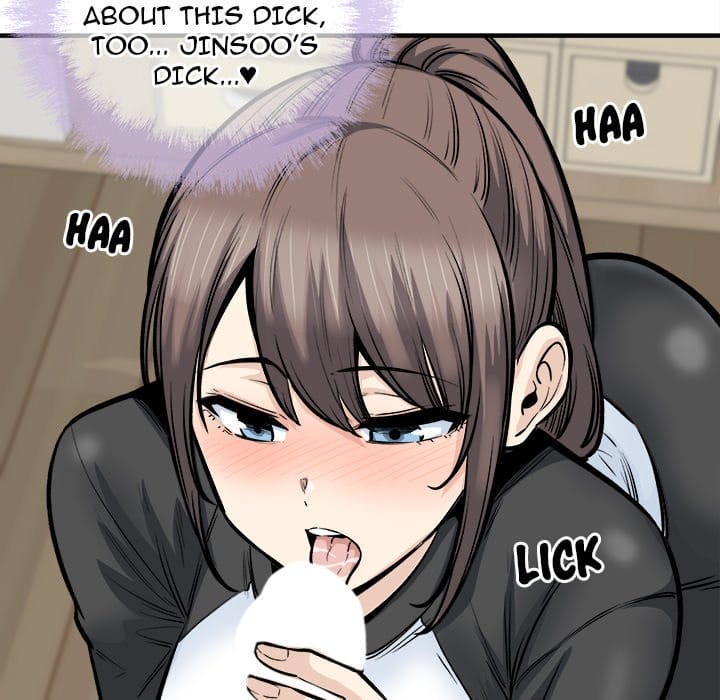 Excuse me, This is my Room [LObeam , kook] - Chapter 116 — Page 87