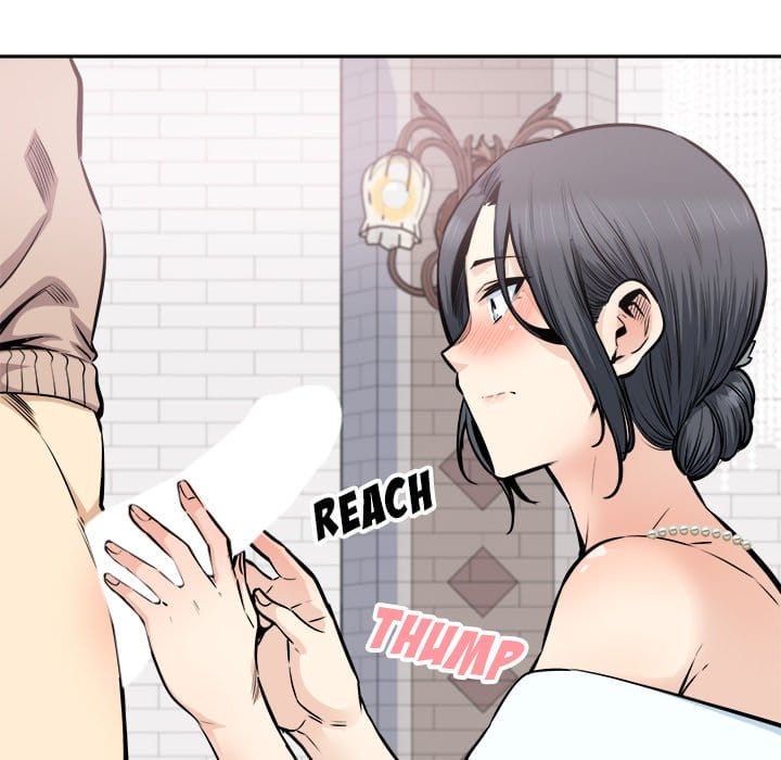 Excuse me, This is my Room [LObeam , kook] - Chapter 101 — Page 17