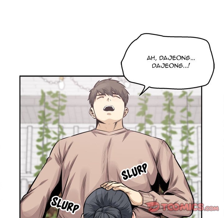 Excuse me, This is my Room [LObeam , kook] - Chapter 101 — Page 27
