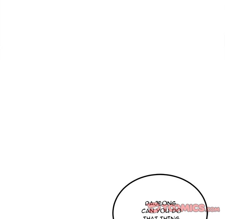 Excuse me, This is my Room [LObeam , kook] - Chapter 101 — Page 33