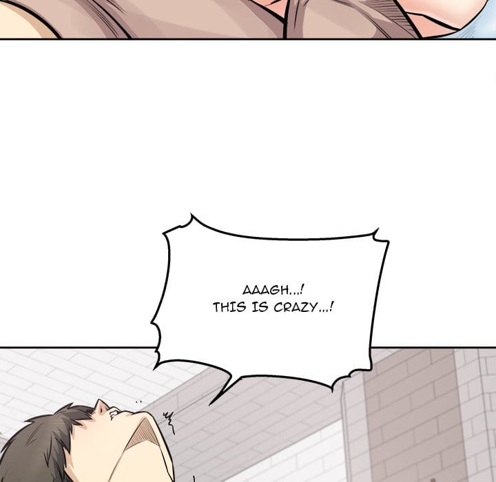 Excuse me, This is my Room [LObeam , kook] - Chapter 101 — Page 46