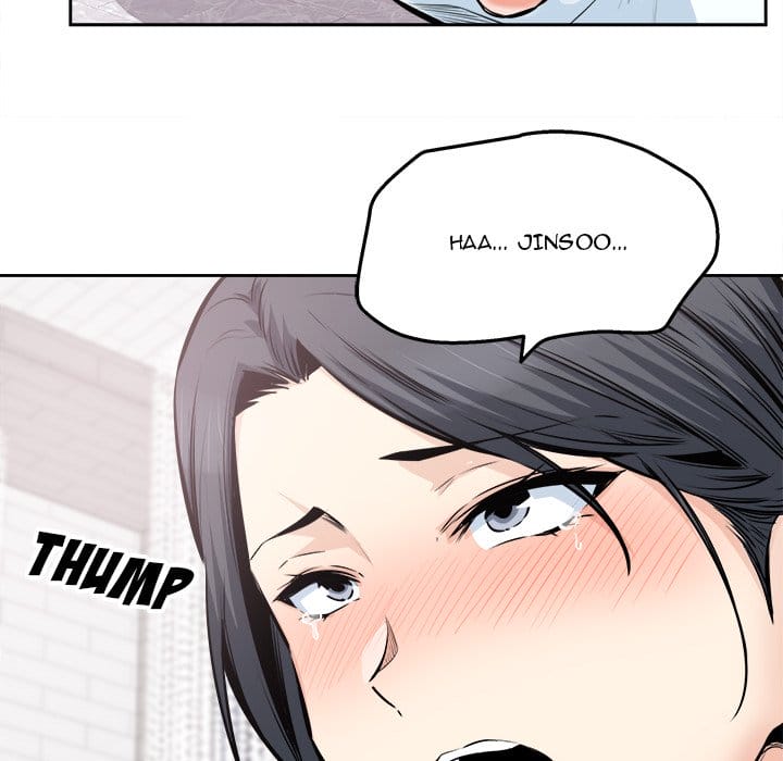 Excuse me, This is my Room [LObeam , kook] - Chapter 101 — Page 53
