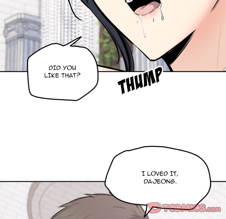 Excuse me, This is my Room [LObeam , kook] - Chapter 101 — Page 54