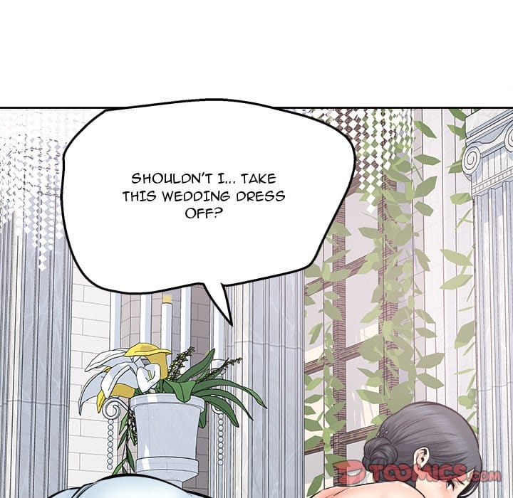 Excuse me, This is my Room [LObeam , kook] - Chapter 101 — Page 60