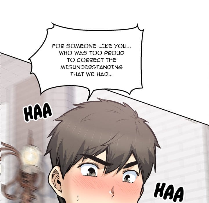Excuse me, This is my Room [LObeam , kook] - Chapter 101 — Page 82