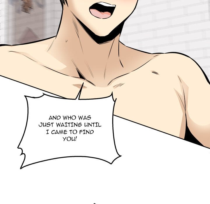 Excuse me, This is my Room [LObeam , kook] - Chapter 101 — Page 83