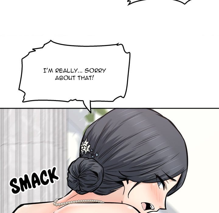 Excuse me, This is my Room [LObeam , kook] - Chapter 101 — Page 86