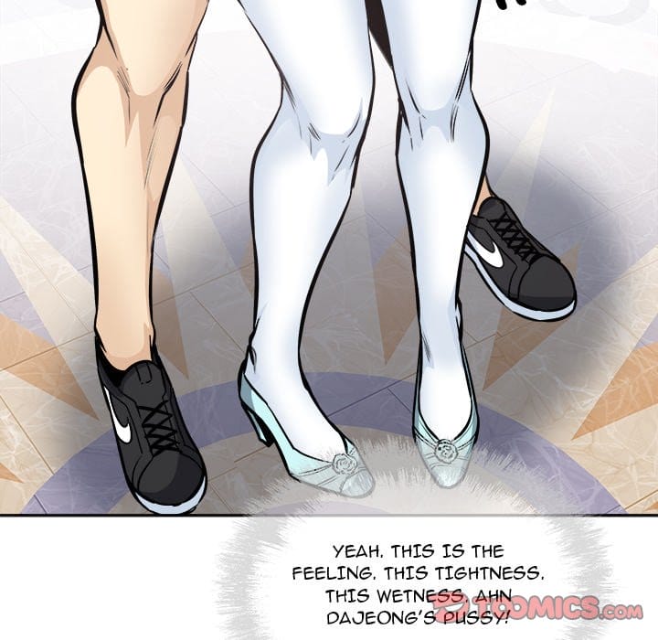 Excuse me, This is my Room [LObeam , kook] - Chapter 101 — Page 93