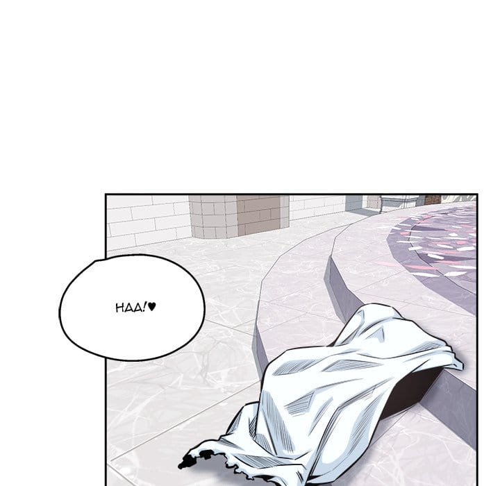 Excuse me, This is my Room [LObeam , kook] - Chapter 101 — Page 97