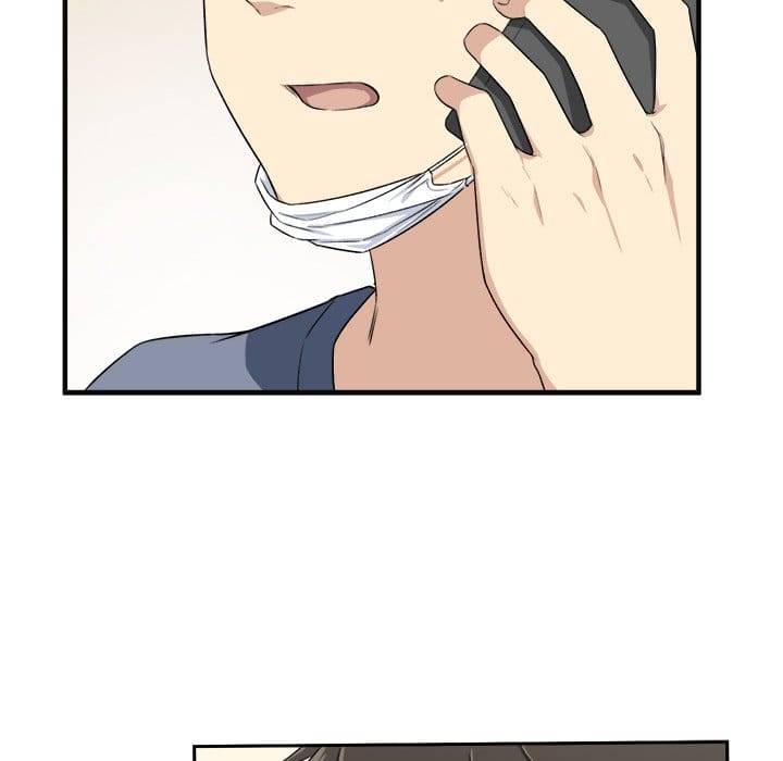 Excuse me, This is my Room [LObeam , kook] - Chapter 9 — Page 45