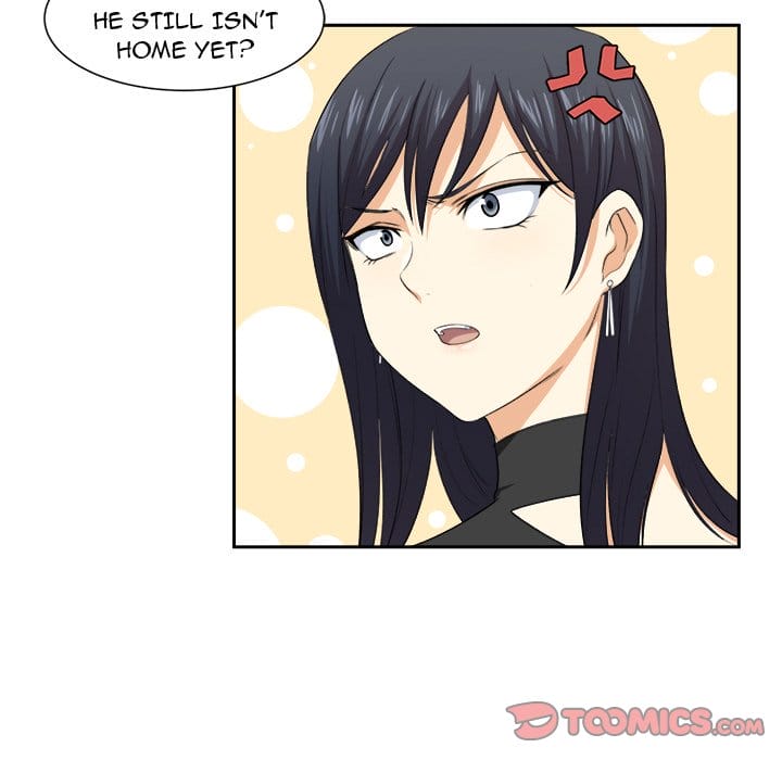Excuse me, This is my Room [LObeam , kook] - Chapter 9 — Page 82