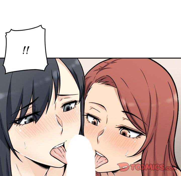 Excuse me, This is my Room [LObeam , kook] - Chapter 49 — Page 120