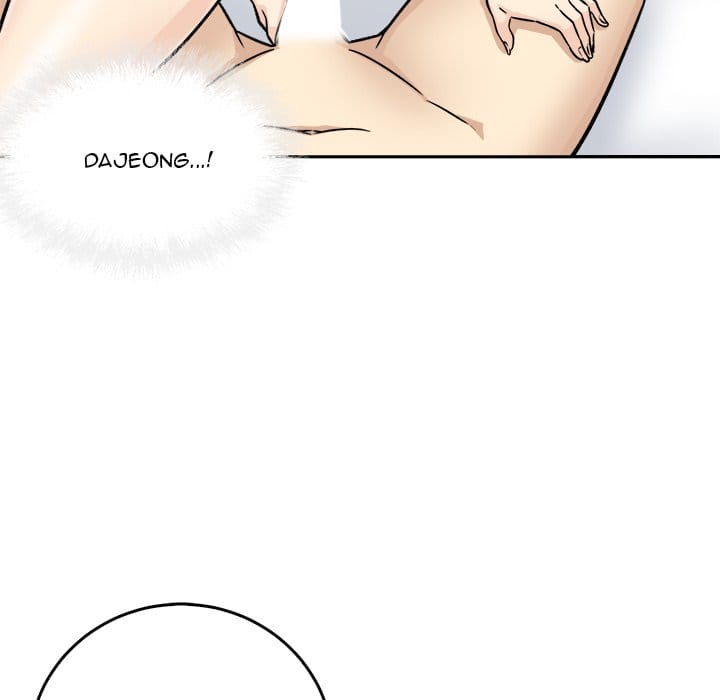 Excuse me, This is my Room [LObeam , kook] - Chapter 49 — Page 130
