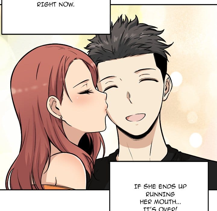Excuse me, This is my Room [LObeam , kook] - Chapter 49 — Page 19