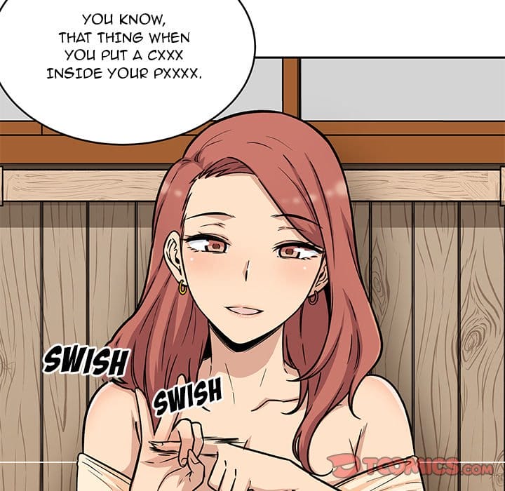Excuse me, This is my Room [LObeam , kook] - Chapter 49 — Page 21