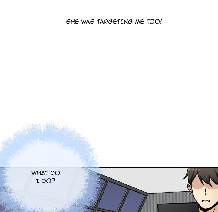 Excuse me, This is my Room [LObeam , kook] - Chapter 49 — Page 25