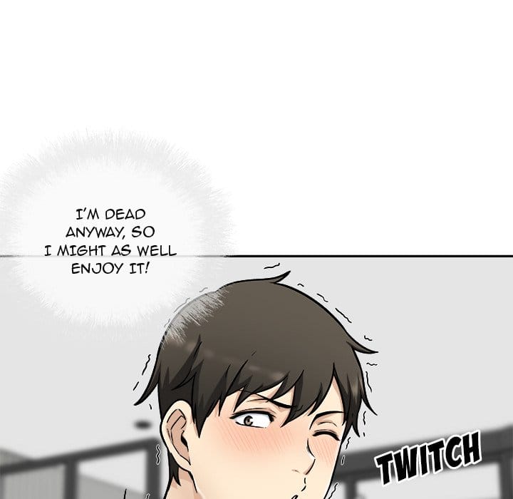 Excuse me, This is my Room [LObeam , kook] - Chapter 49 — Page 51