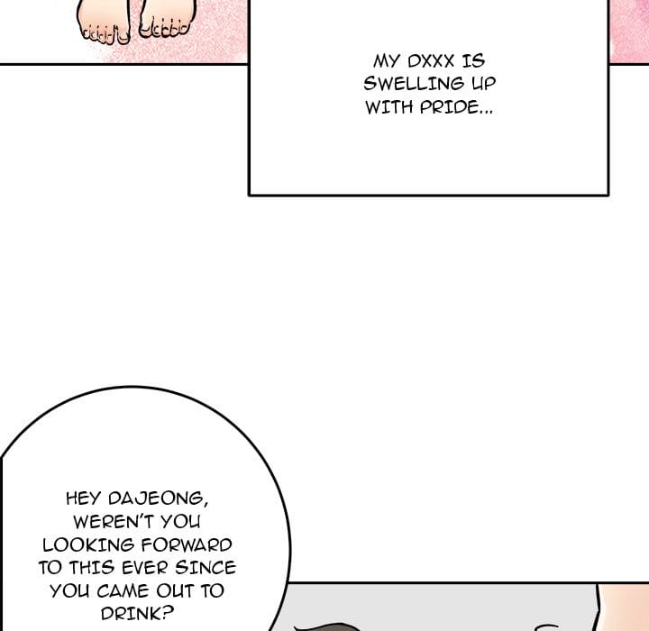 Excuse me, This is my Room [LObeam , kook] - Chapter 49 — Page 91