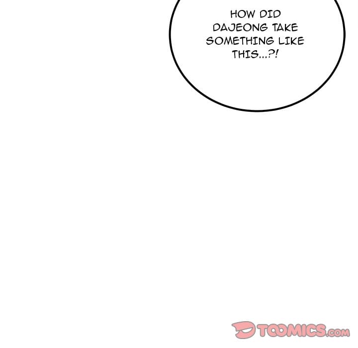 Excuse me, This is my Room [LObeam , kook] - Chapter 41 — Page 141