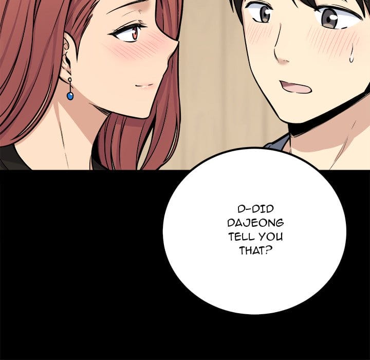 Excuse me, This is my Room [LObeam , kook] - Chapter 41 — Page 20