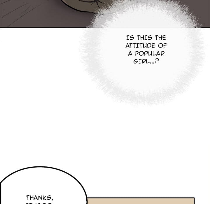 Excuse me, This is my Room [LObeam , kook] - Chapter 41 — Page 43