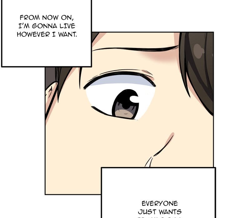 Excuse me, This is my Room [LObeam , kook] - Chapter 41 — Page 55