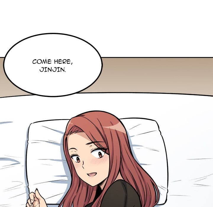Excuse me, This is my Room [LObeam , kook] - Chapter 41 — Page 94